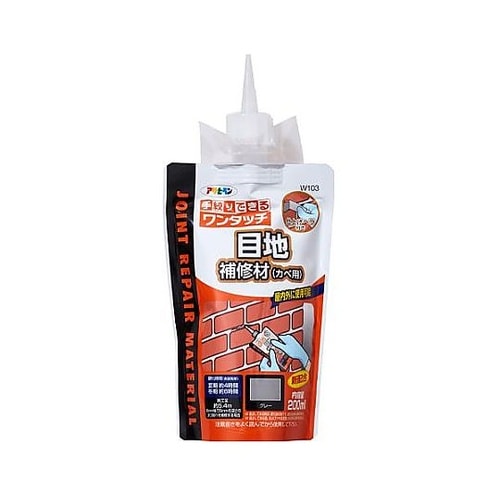 200mL 目地補修材(グレー) EA9