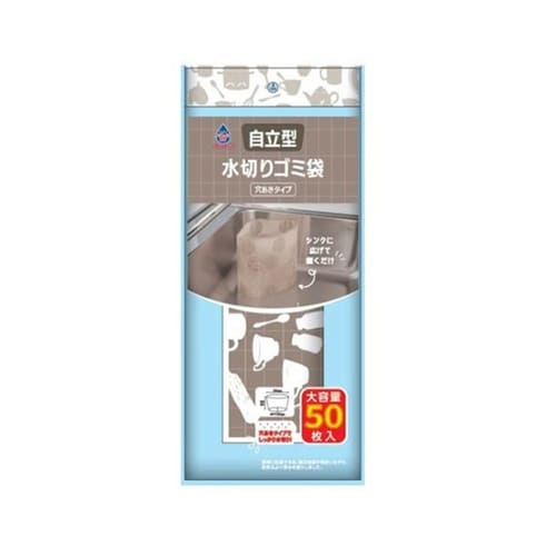 ごみっこポイ スタンドタイプ 1袋(50