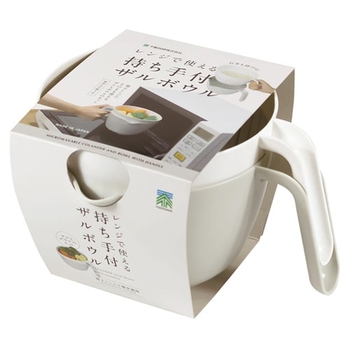 レンジで使える持ち手付ザルボウル GR