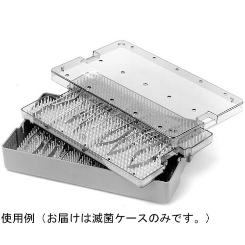 プラスチック製滅菌ケース 二段式 K9−