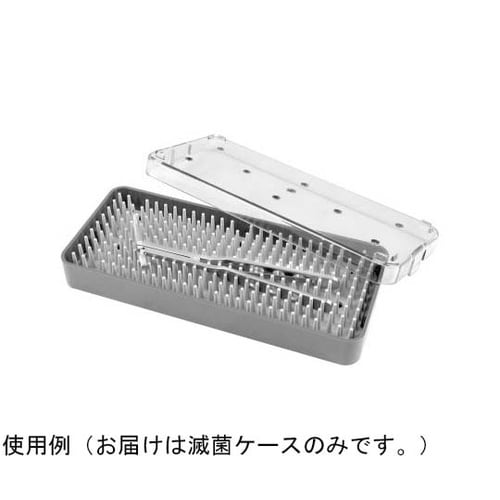 プラスチック製滅菌ケース 小 K9−20