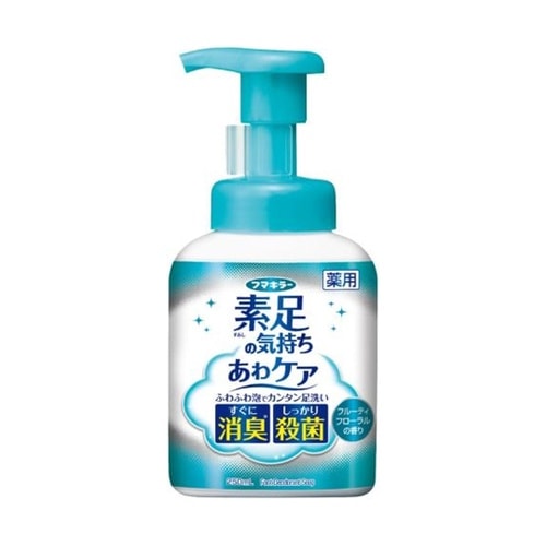 素足の気持ちあわケア
