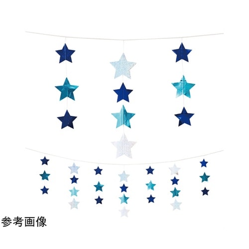 スターガーランドブルー160cm 55−