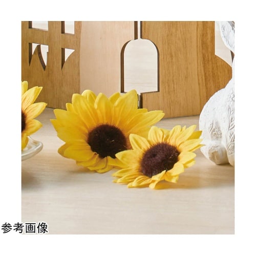 ひまわり造花ヘッド 12個 55−16−