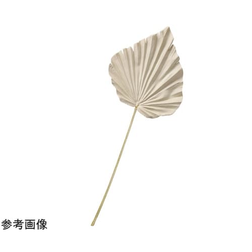 グレジュリーミニパーム造花スプレー61c
