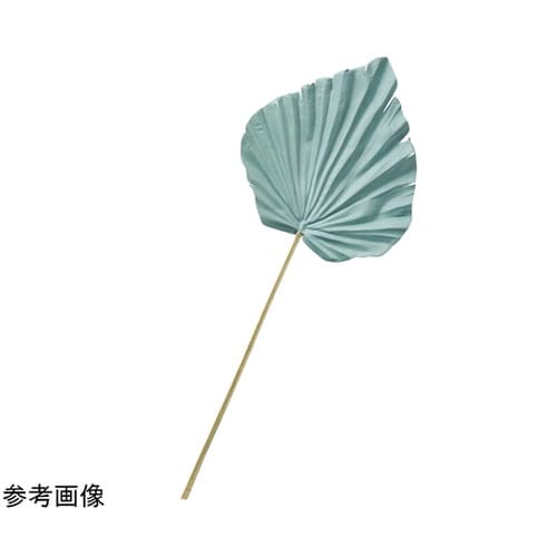 グレジュリーミニパーム造花スプレー61c