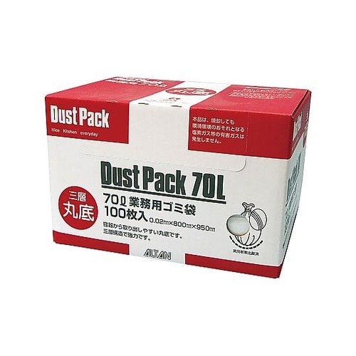 三層丸底半透明 ダストパック 70L 1