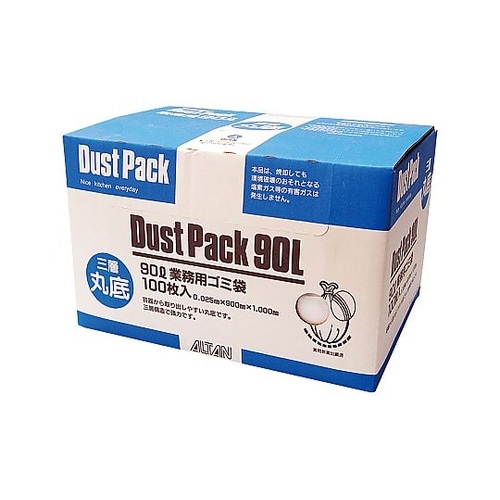三層丸底半透明 ダストパック 90L 1