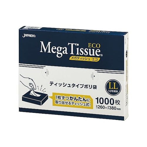 ティッシュタイプポリ袋 メガティッシュ