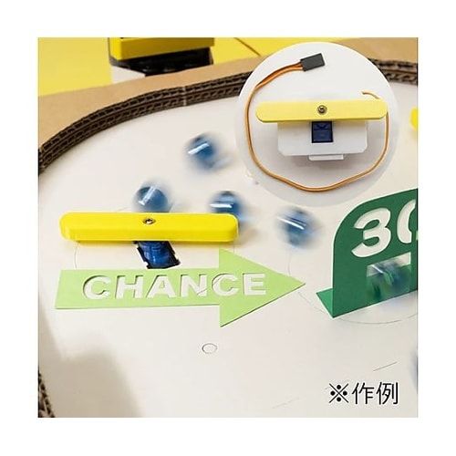 ピンボール2用サーボモーターセット SE