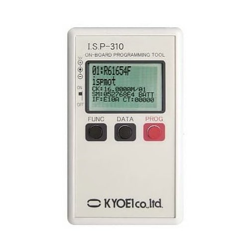 マイコンライター I.S.P−310(A