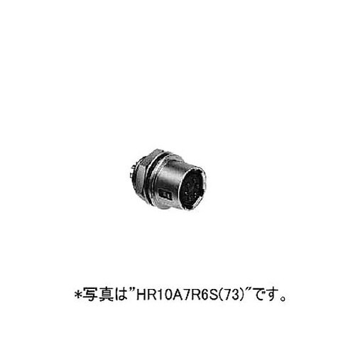HR10Aレセプタクル 5極 HR10A