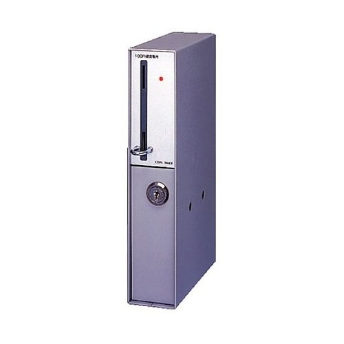 10円硬貨用電子式コインタイマー TD−