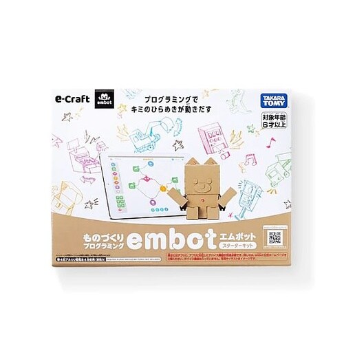 スターターキット EMBOT−START