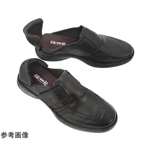 手楽靴 27cm ブラック AIKI70