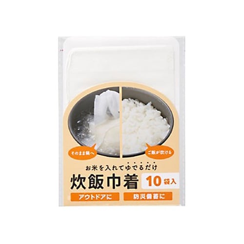 炊飯巾着 10袋入 SP−36344