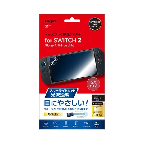 Digio Nintendo Switc