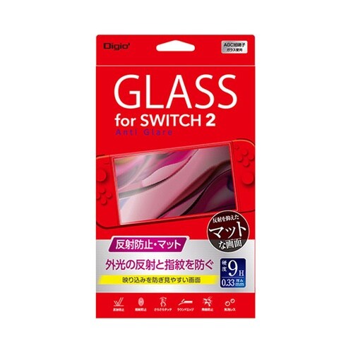 Digio Nintendo Switc