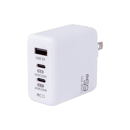 GaN USB PD充電器 65W ホワ