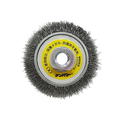 サンパワー ベベル型ワイヤーブラシ 砥石