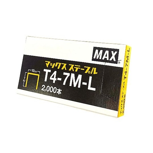 ステープルT4−7mL 1袋(2000本