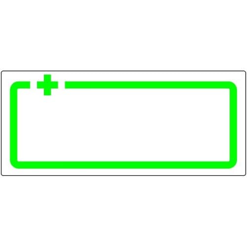 ヘルメット用ステッカー 緑十字枠付 1セ