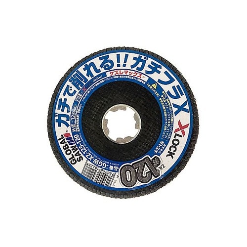 グローバルソー 研磨ディスク ガチフラX