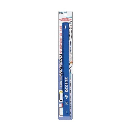 STRONG TOOL フレキシブルソー