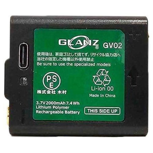 専用Li−Po充電池 GV02