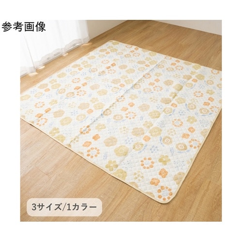 ペット・アウトドア アウトドア用品 『ト
