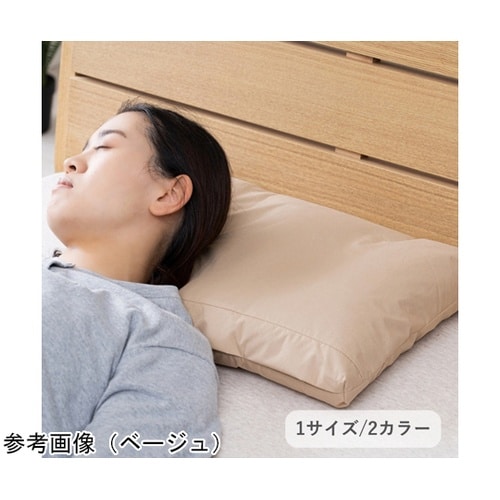 ペット・アウトドア アウトドア用品 『エ