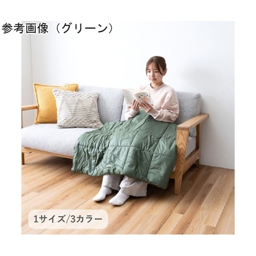 寝具 ひざ掛け・ブランケット 『クラウド