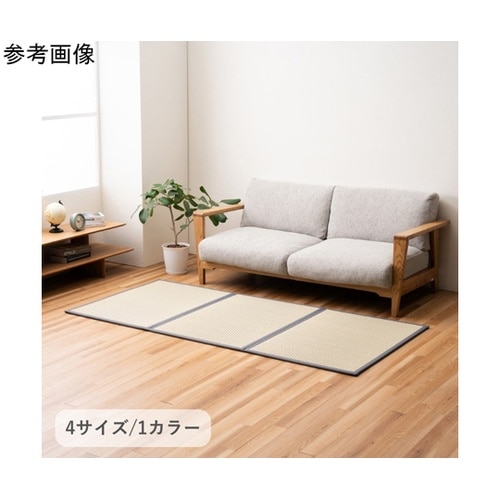寝具 布団・寝具 『フレアマットレス3連