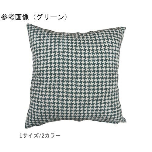 クッションカバー 『フローレットクッショ