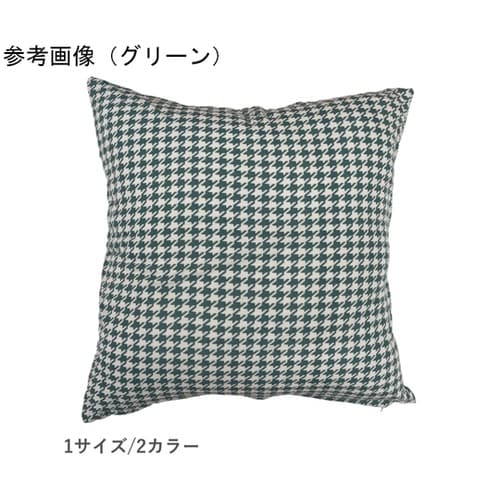 クッションカバー 『フローレットクッショ