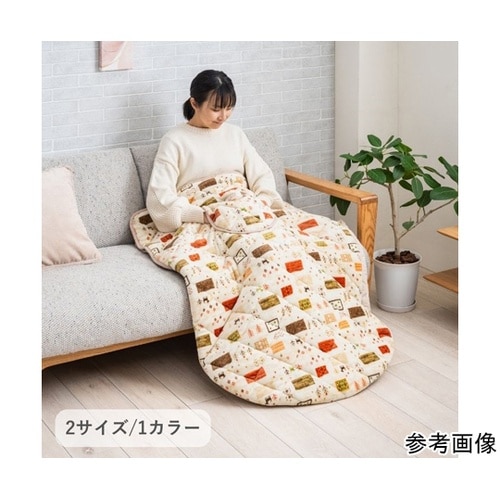 雑貨 ポケットこたつ 『カルドプラス』