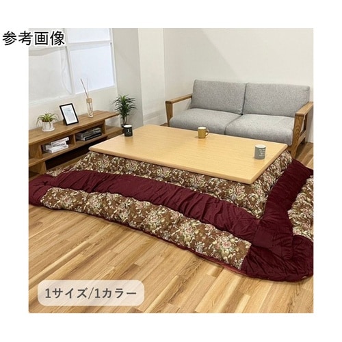 こたつ布団 掛布団 『リーシャ』 ローズ