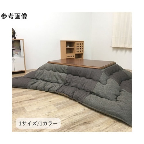 こたつ布団 掛布団 『飛鳥』 ベージュ