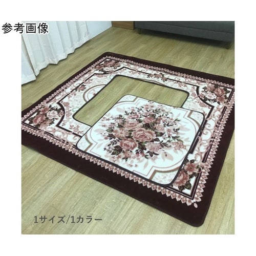 敷物 ラグ・カーペット 『H・キャッスル