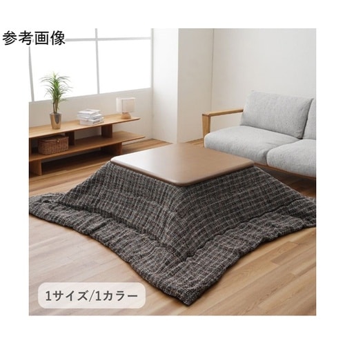 こたつ布団 掛布団 『MXチェック 掛け