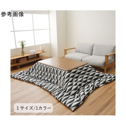 こたつ布団 掛布団 『オウル 掛け』 ブ