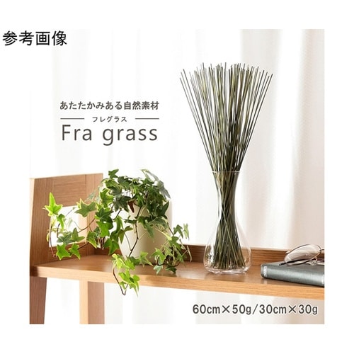 雑貨 置物 『みらい』 − 約30cm