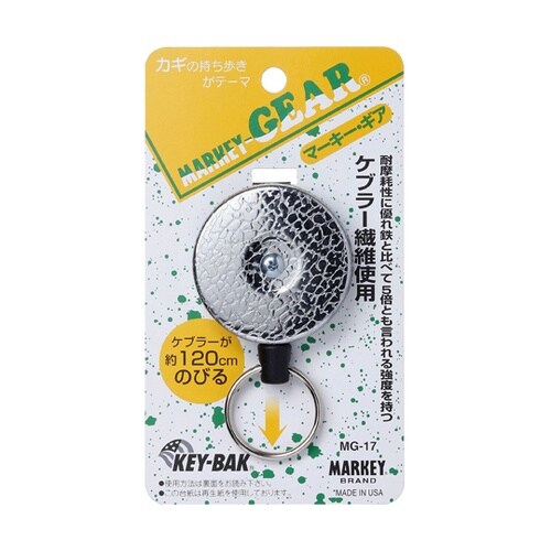 マーキーギア シルバー 1箱(10個入)