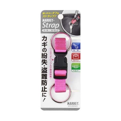 マーキーストラップ ピンク 1箱(10個