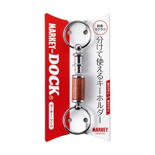 マーキードック ウッドシルバー 1箱(1