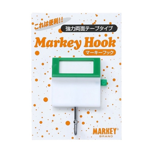 マーキーフック グリーン 1箱(10個入