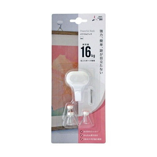 石こうボード用超強力フック パワフルフッ