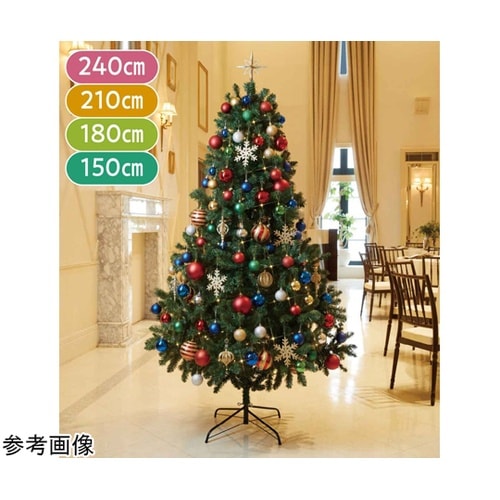 クリスマスツリーセット ポップ 高さ24