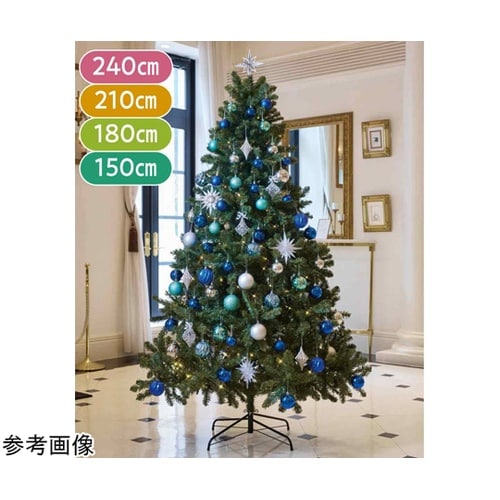 クリスマスツリーセット アイスブルー 高