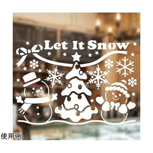 スノースプレー用型紙 LET IT SN